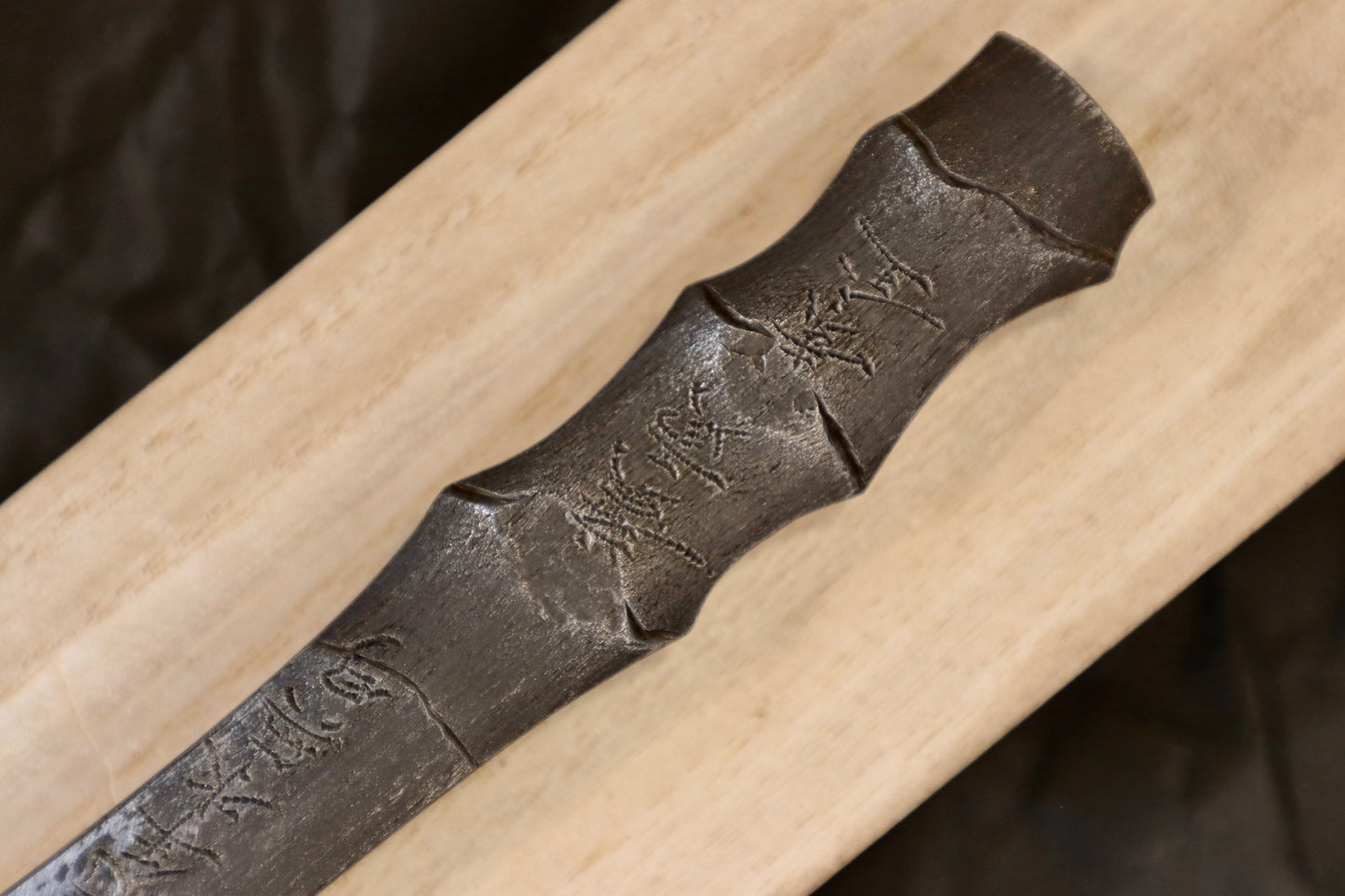 Dream Westen Kridashi Knife Right Hand